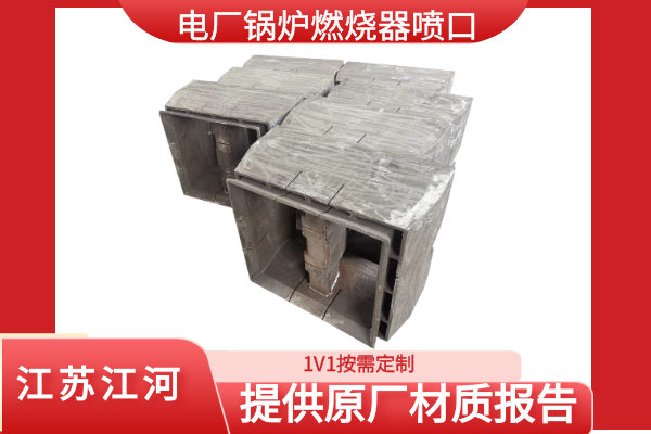 锅炉燃烧器厂家 锅炉燃烧器厂家