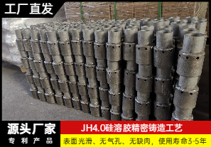 锅炉风帽价格与哪些有关系 锅炉风帽价格与哪些有关系