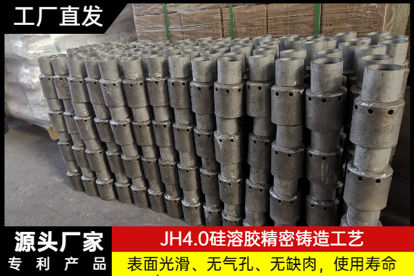 锅炉风帽价格 锅炉风帽价格