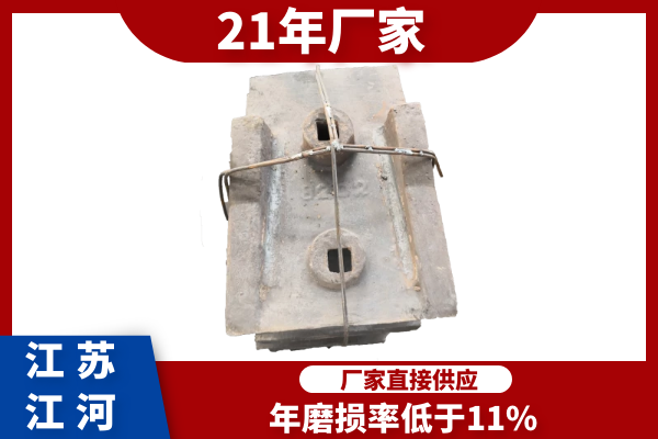 球磨机衬板厂 球磨机衬板厂