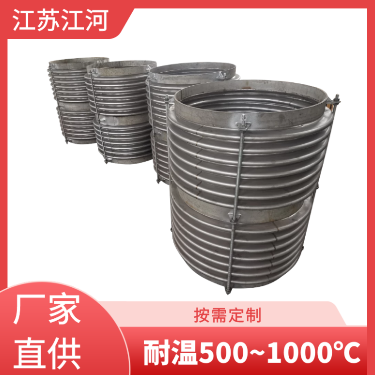 非金属膨胀节厂家 非金属膨胀节厂家