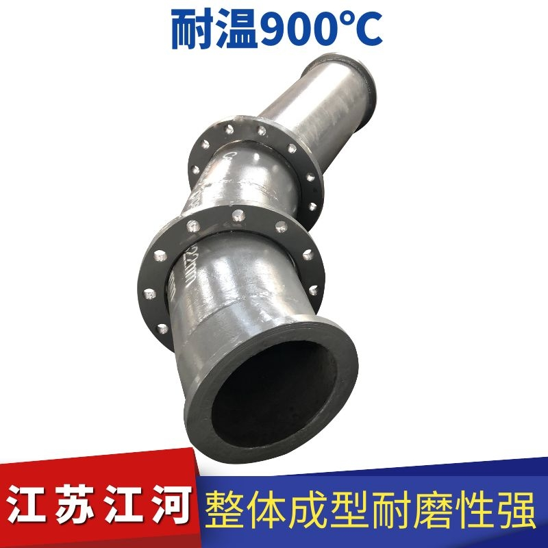 耐磨陶瓷管道价格 耐磨陶瓷管道价格