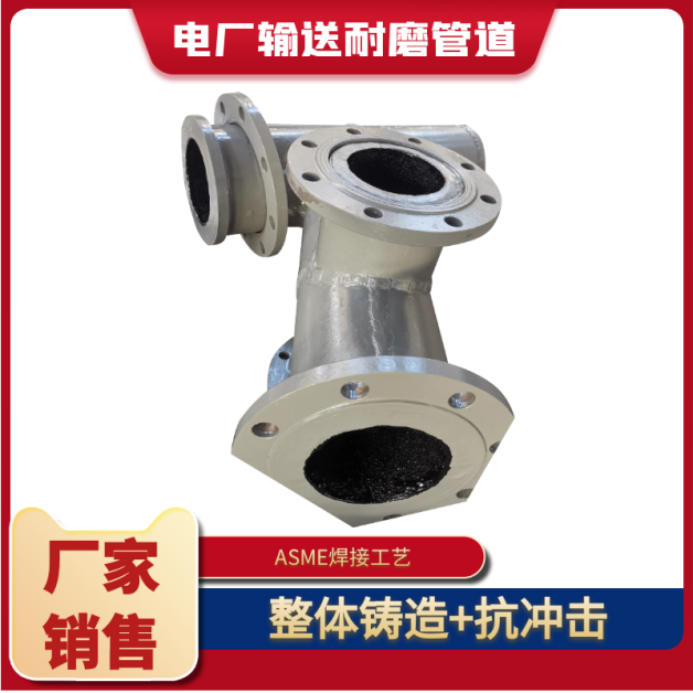 矿用填充管厂家 矿用填充管厂家