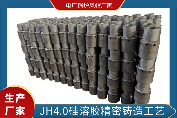 锅炉风帽加工厂家 锅炉风帽加工厂家