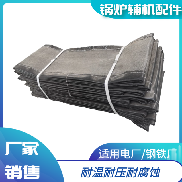 烟道蒙皮 烟道蒙皮