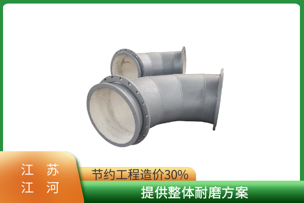 陶瓷复合管道生产厂家 陶瓷复合管道生产厂家