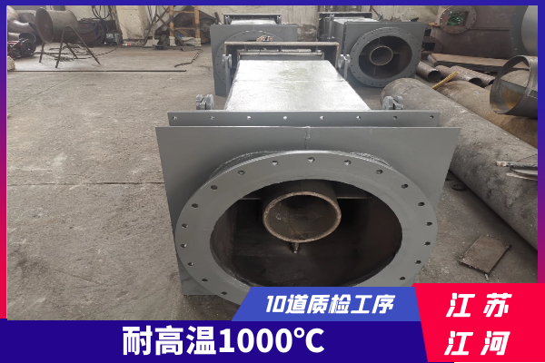 锅炉燃烧器有什么材料 锅炉燃烧器有什么材料