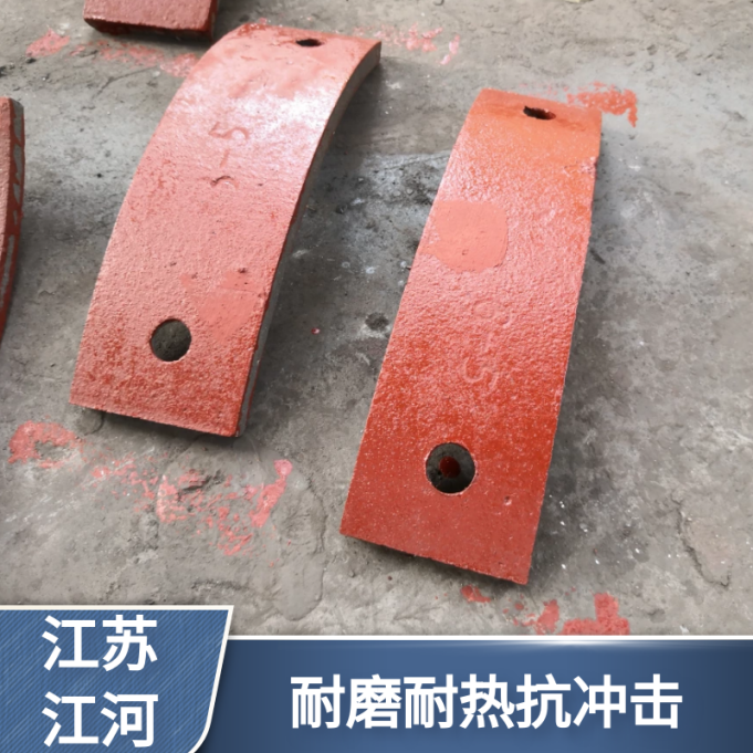 双金属复合耐磨衬板 双金属复合耐磨衬板