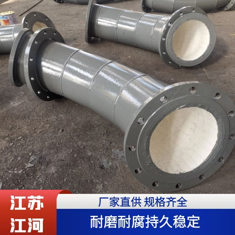 陶瓷耐磨管厂家供应 陶瓷耐磨管厂家供应