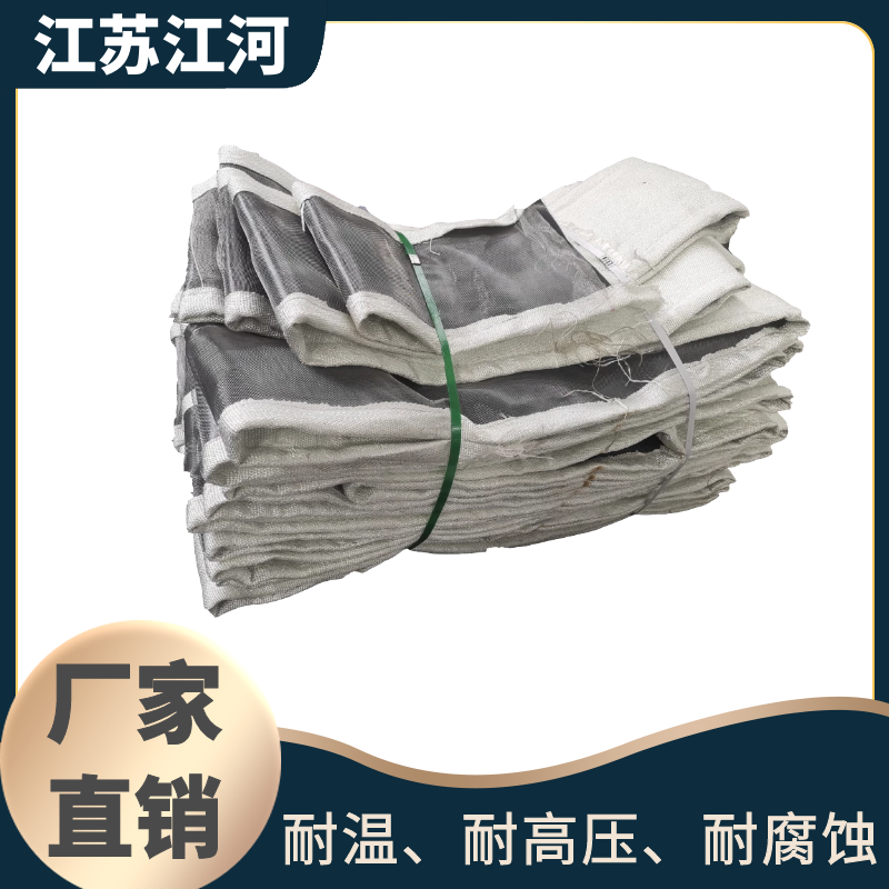 非金属织物补偿器蒙皮材质 非金属织物补偿器蒙皮材质