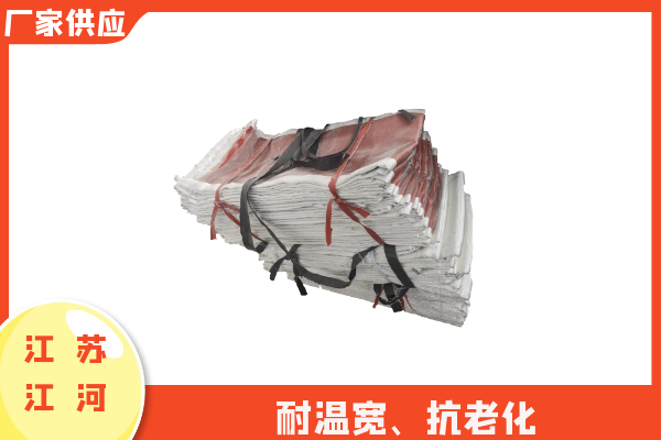 非金属膨胀节蒙皮材料组成 非金属膨胀节蒙皮材料组成