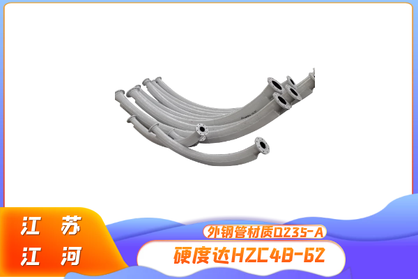 双金属耐磨弯头 双金属耐磨弯头