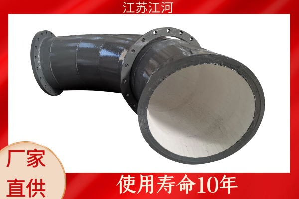 不锈钢内衬陶瓷管道 不锈钢内衬陶瓷管道