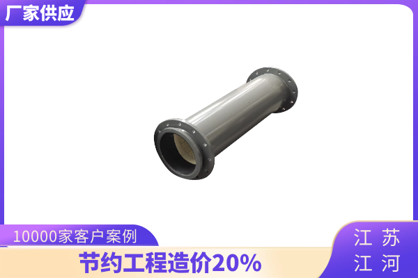 陶瓷内衬钢管 陶瓷内衬钢管
