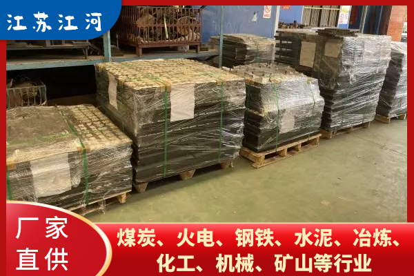 氧化铝耐磨衬板 氧化铝耐磨衬板