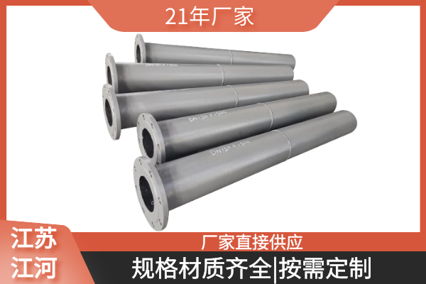 加工双金属耐磨弯头 加工双金属耐磨弯头