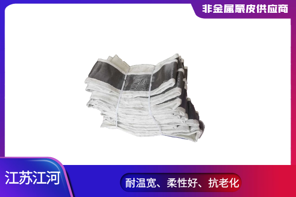 非金属蒙皮供应商 非金属蒙皮供应商