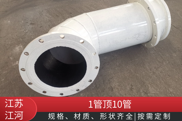 渣浆耐磨管道厂家 渣浆耐磨管道厂家