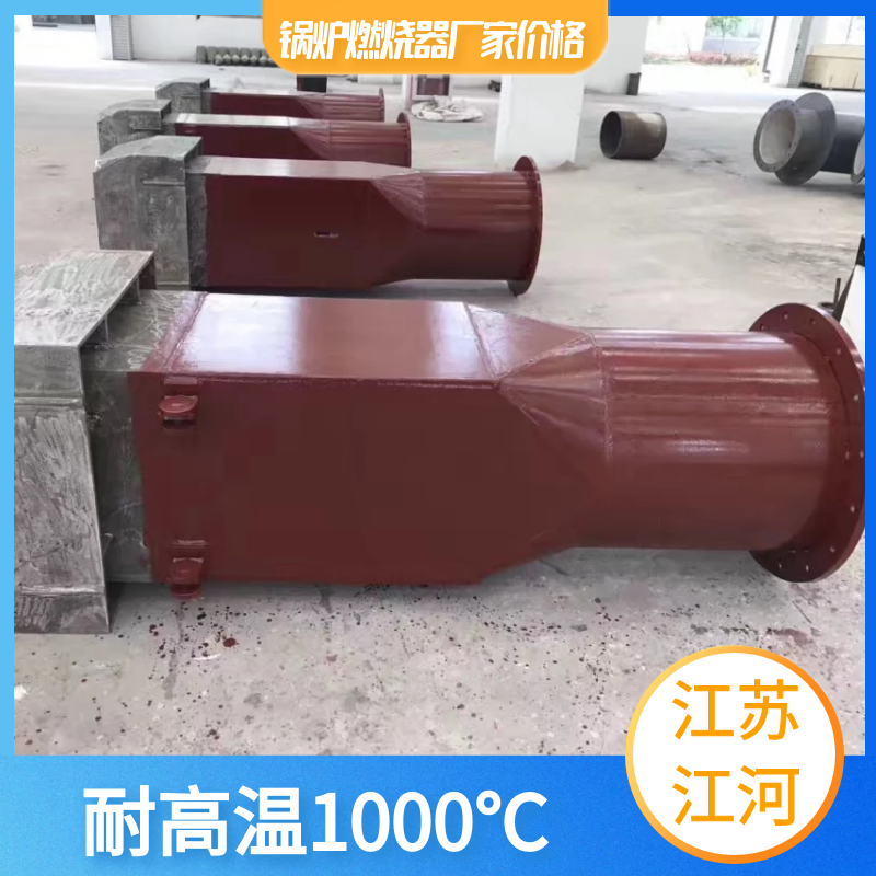 锅炉燃烧器厂家价格 锅炉燃烧器厂家价格