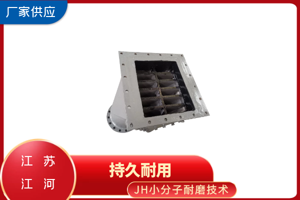 锅炉燃烧器配件厂家 锅炉燃烧器配件厂家