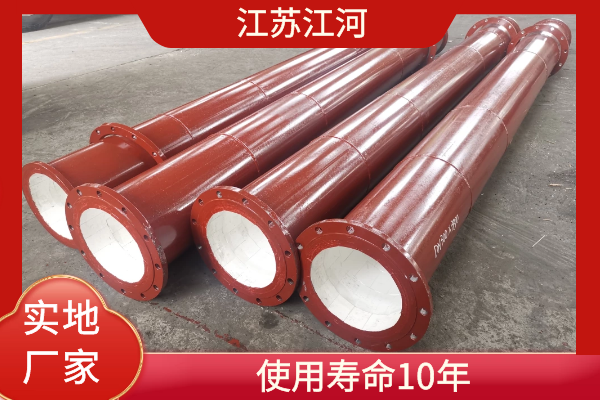 陶瓷耐磨直管厂家哪家好 陶瓷耐磨直管厂家哪家好