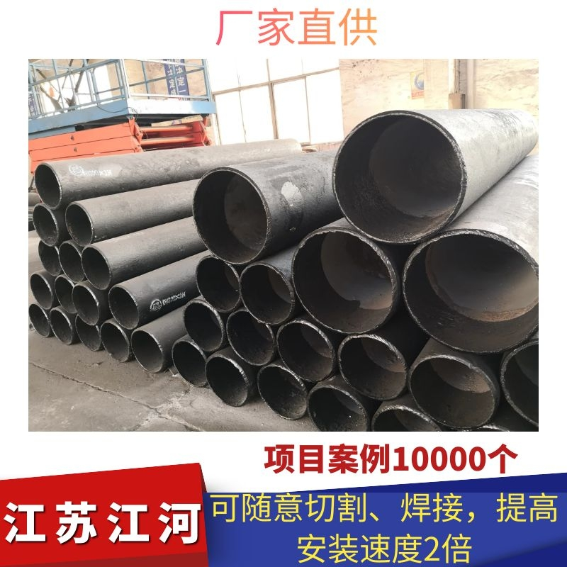 水煤浆耐磨管道 水煤浆耐磨管道