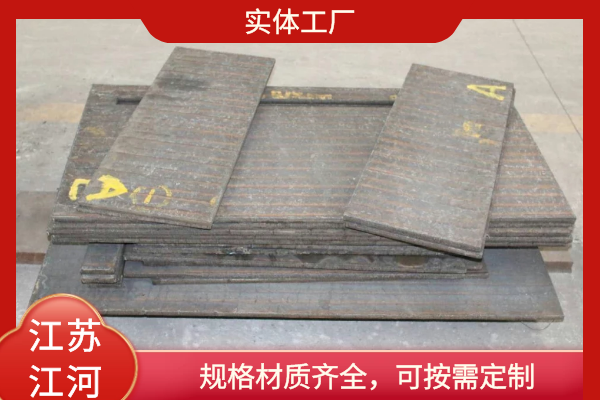 耐磨板怎么加工 耐磨板怎么加工