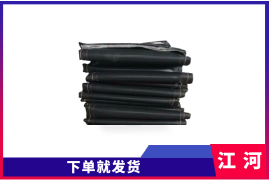 电厂蒙皮生产厂家 电厂蒙皮生产厂家