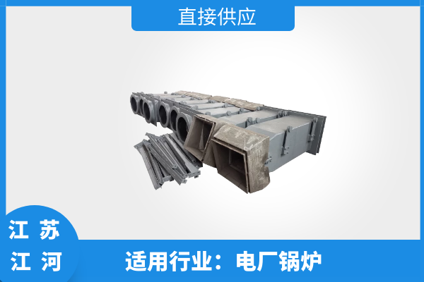 锅炉低碳燃烧器厂家 锅炉低碳燃烧器厂家