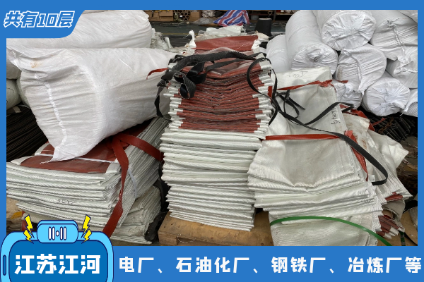 耐磨氟胶蒙皮布 耐磨氟胶蒙皮布