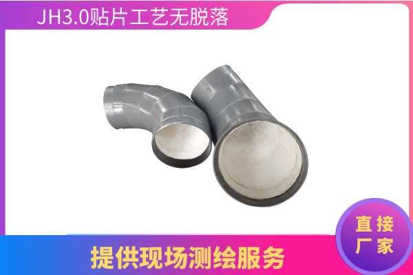 哪里有耐磨管道厂 哪里有耐磨管道厂