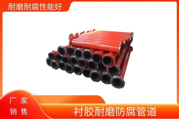 超高分子聚乙烯管 超高分子聚乙烯管