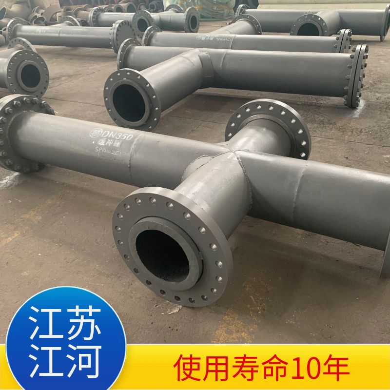 耐磨弯头石灰石管道 耐磨弯头石灰石管道