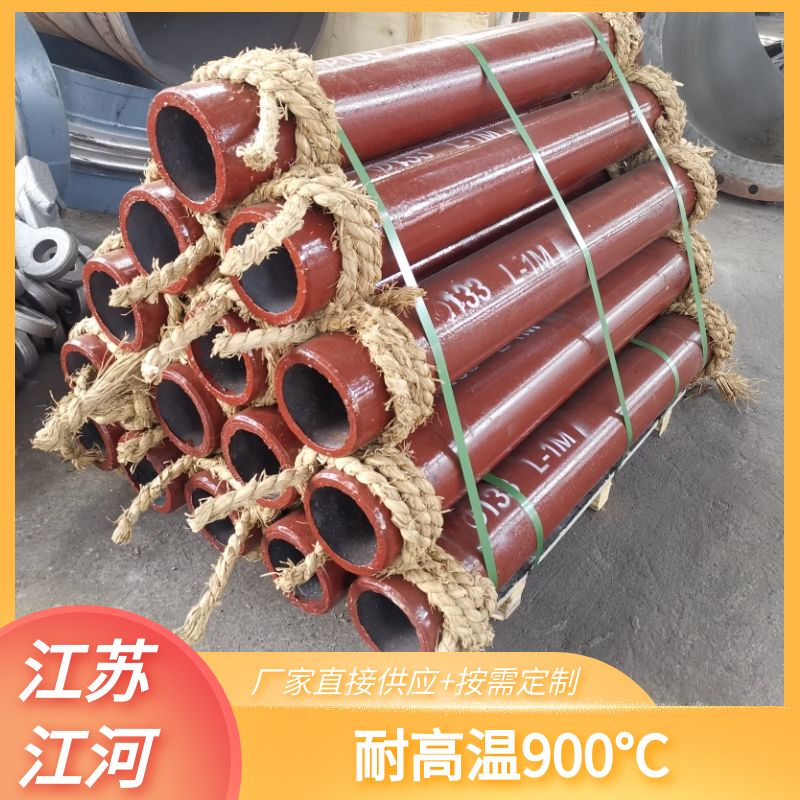 管道耐磨陶瓷烧结 管道耐磨陶瓷烧结