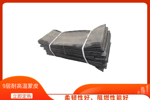 非金属伸缩节蒙皮 非金属伸缩节蒙皮