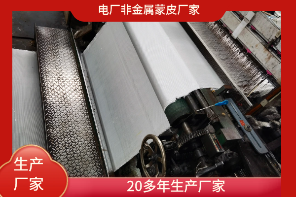 非金属矩形补偿器 非金属矩形补偿器