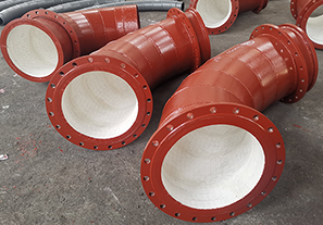 电厂专用陶瓷耐磨弯头选择哪种呢? 电厂专用陶瓷耐磨弯头选择哪种呢?