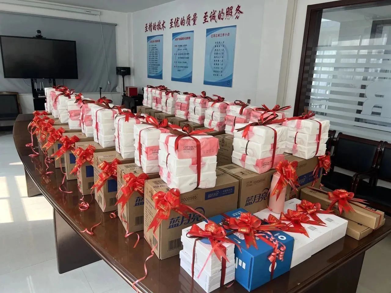 江苏江河 江苏江河