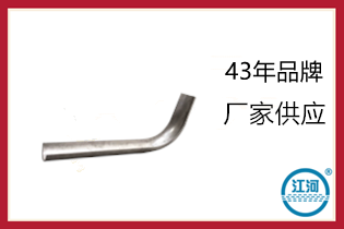 310s内弧弯防磨瓦 310s内弧弯防磨瓦