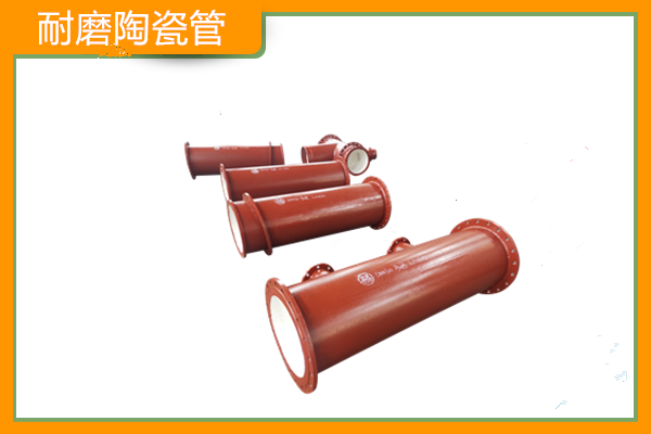 耐磨高铝陶瓷管生产厂家 耐磨高铝陶瓷管生产厂家