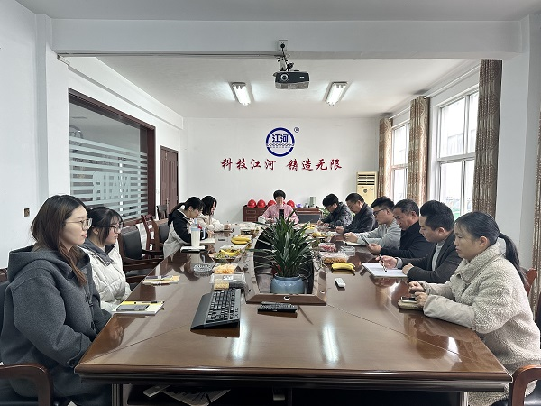 江苏江河 江苏江河