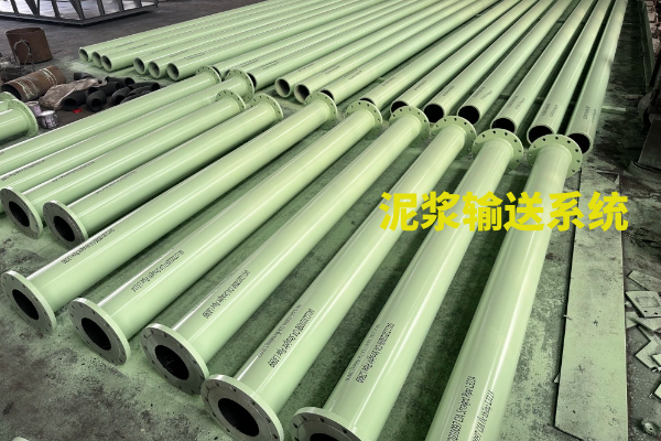 双金属耐磨管道