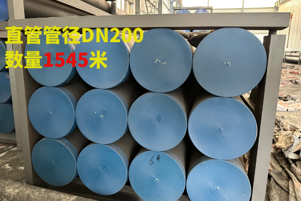 双金属耐磨管道