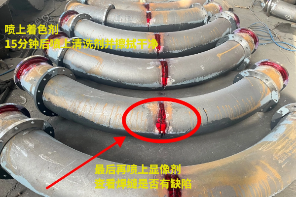 双金属耐磨管道