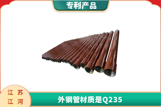 气力除灰渣系统双金属耐磨管-矿山的好帮手[江河]