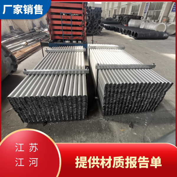 309s高温耐磨防磨直护瓦