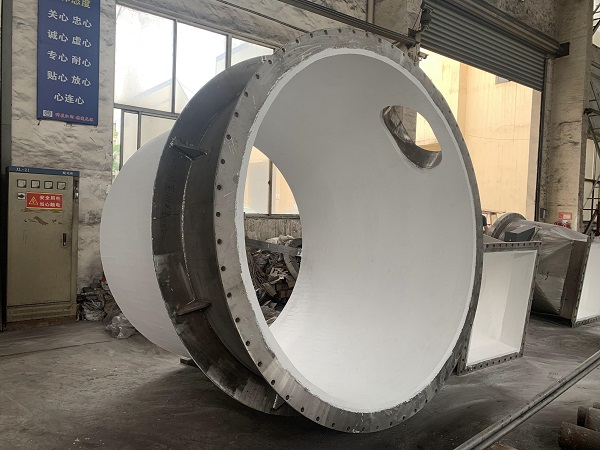 电厂脱硫系统陶瓷内衬管道