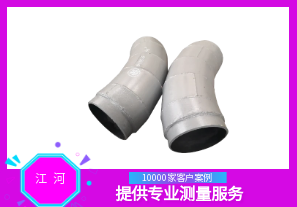火电工程双金属耐磨弯头-耐高温耐高压[江河]