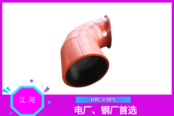 火电工程双金属耐磨弯头