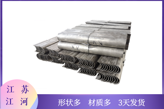 锅炉不锈钢防磨瓦耐磨耐用回购率高 锅炉不锈钢防磨瓦耐磨耐用回购率高